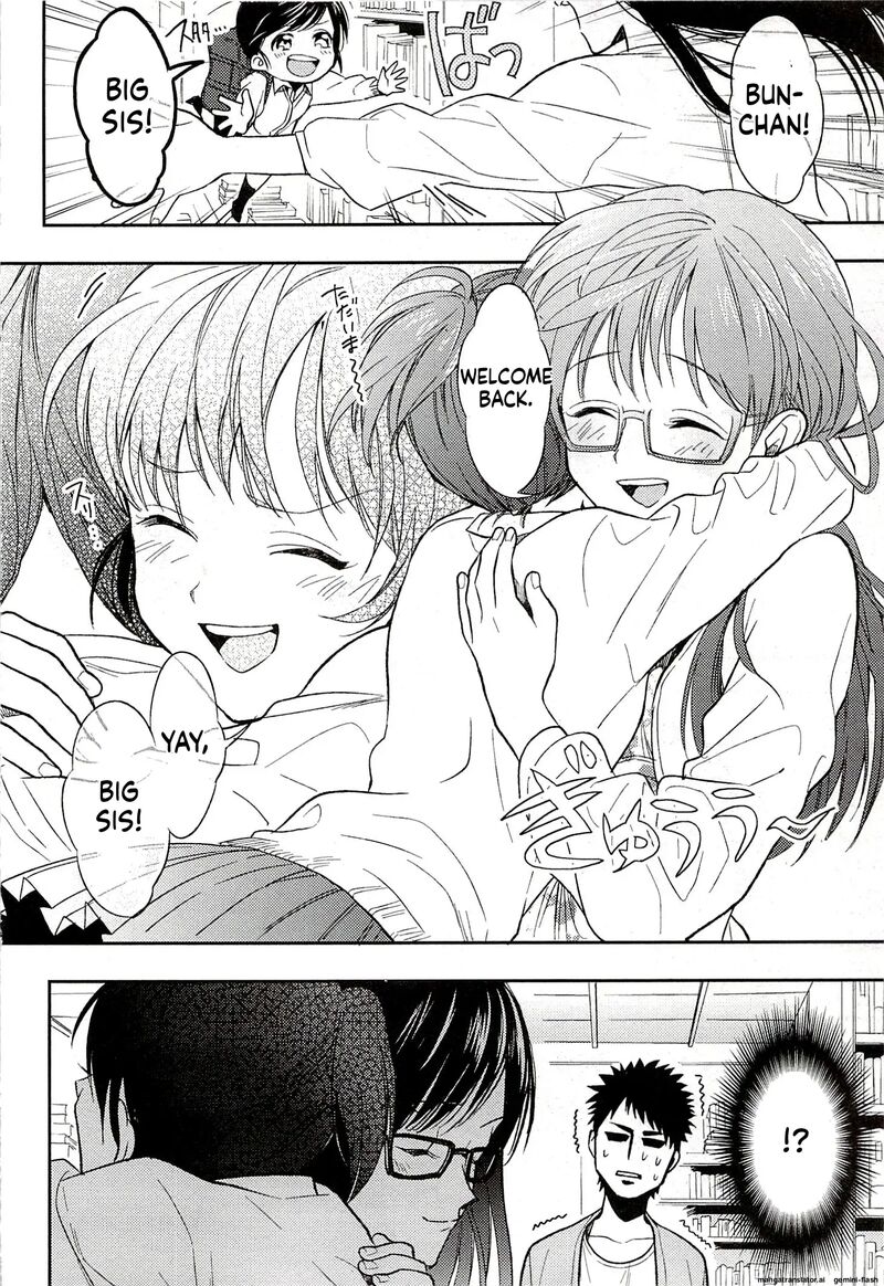 Biblia Koshodou No Jiken Techou 16 18