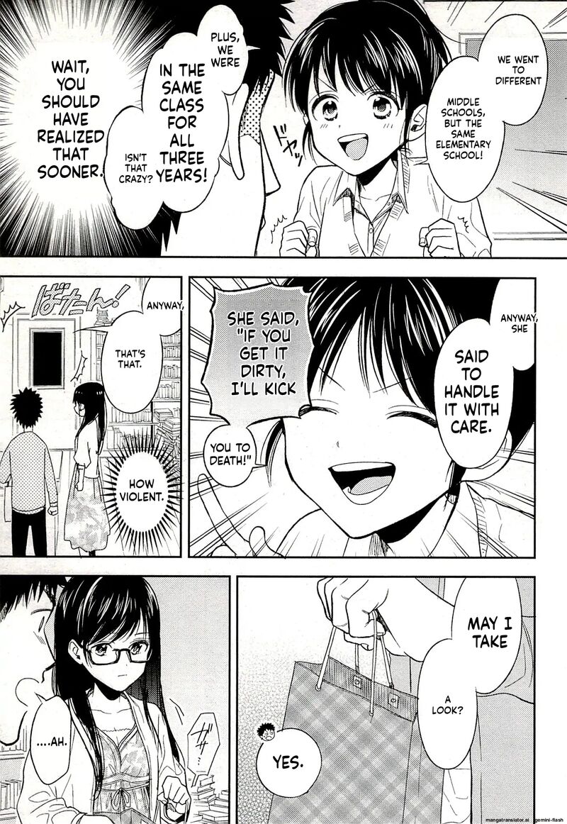 Biblia Koshodou No Jiken Techou 16 23