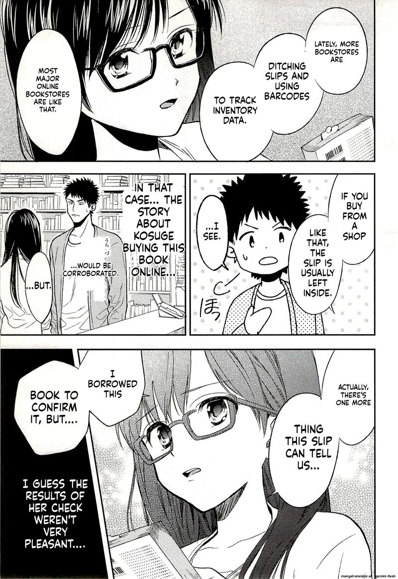 Biblia Koshodou No Jiken Techou 16 27