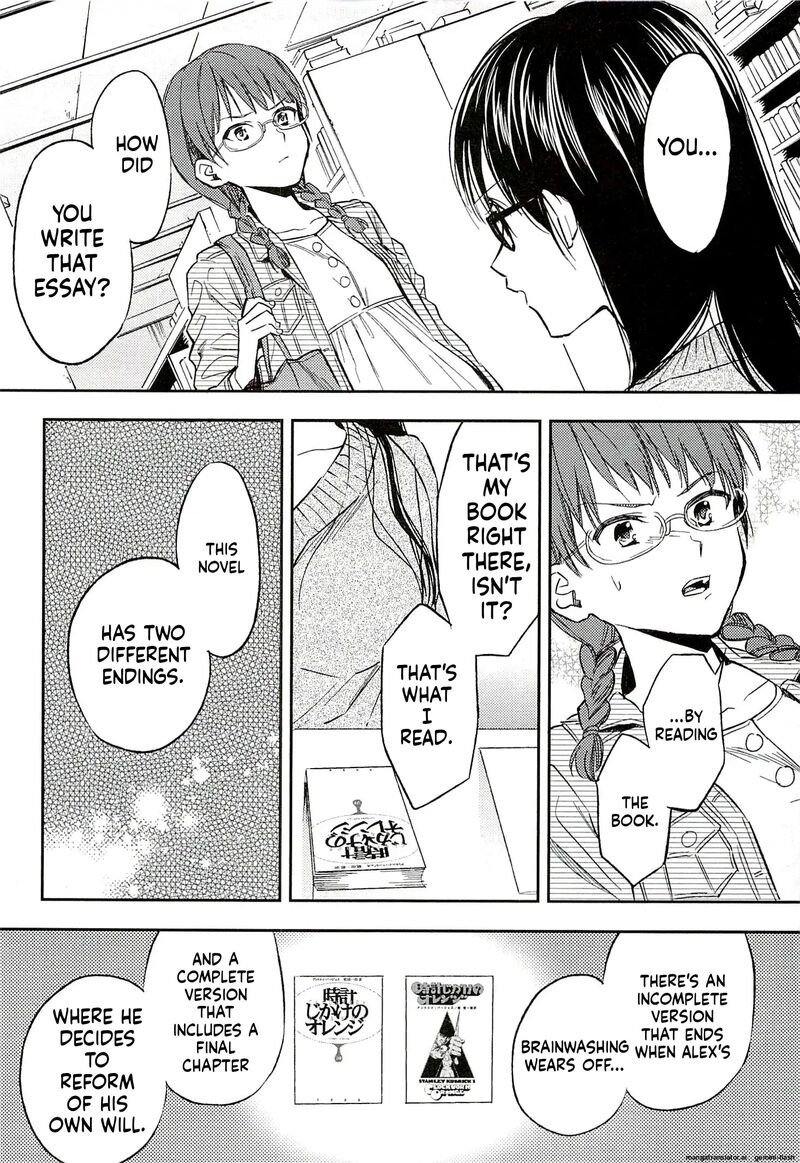 Biblia Koshodou No Jiken Techou 17 10