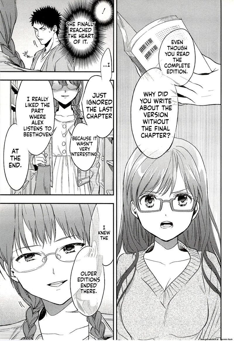 Biblia Koshodou No Jiken Techou 17 11