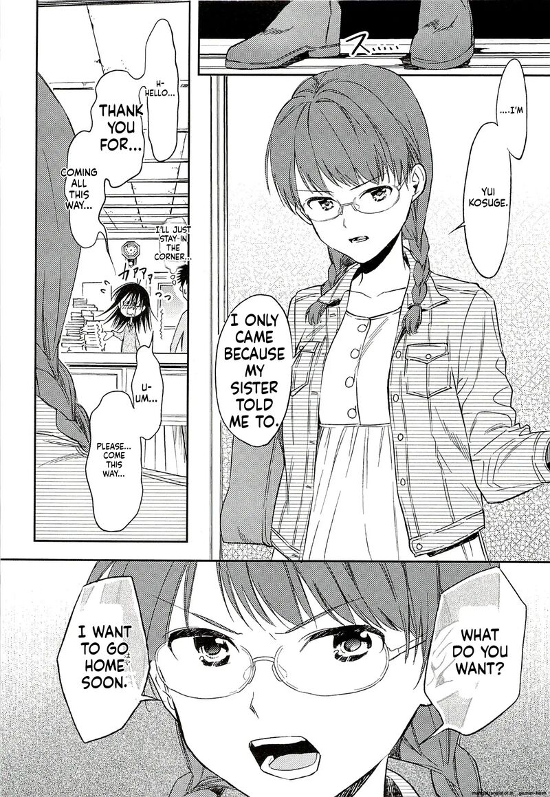 Biblia Koshodou No Jiken Techou 17 6