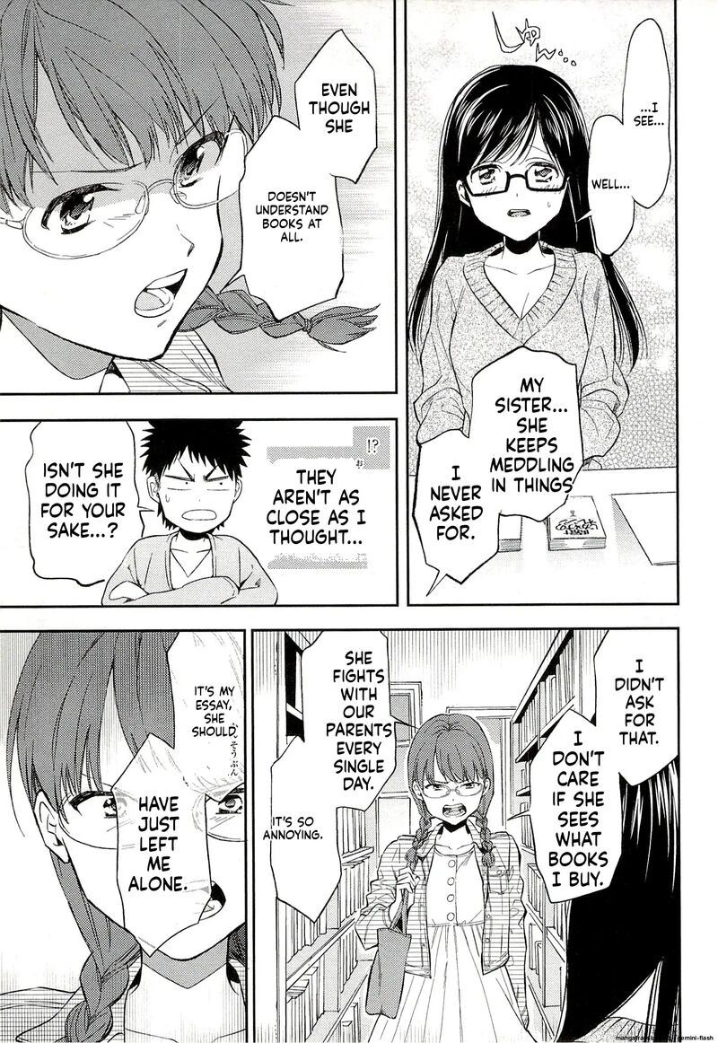 Biblia Koshodou No Jiken Techou 17 7