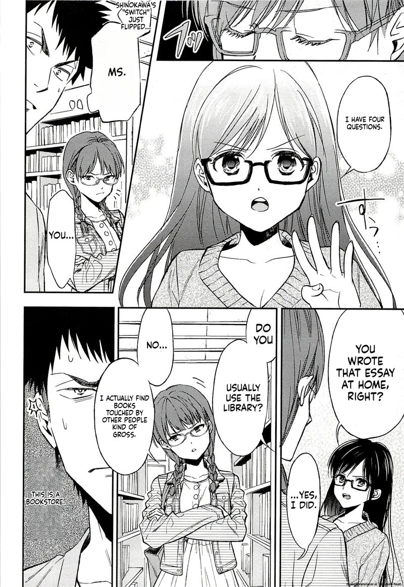 Biblia Koshodou No Jiken Techou 17 8