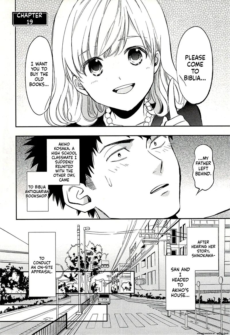 Biblia Koshodou No Jiken Techou 19 1