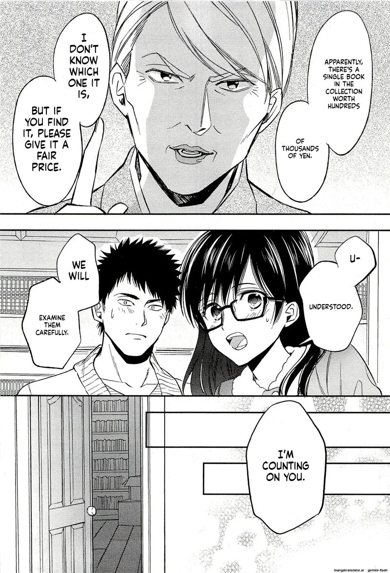 Biblia Koshodou No Jiken Techou 19 10