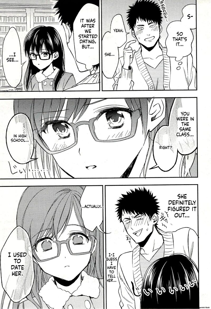 Biblia Koshodou No Jiken Techou 19 19