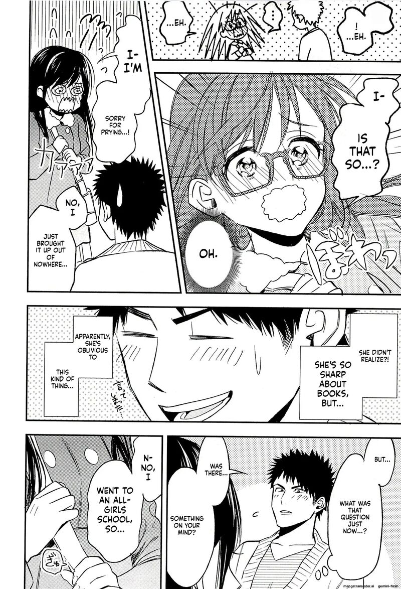 Biblia Koshodou No Jiken Techou 19 20