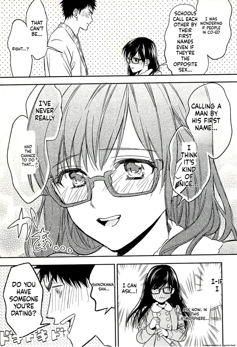 Biblia Koshodou No Jiken Techou 19 21