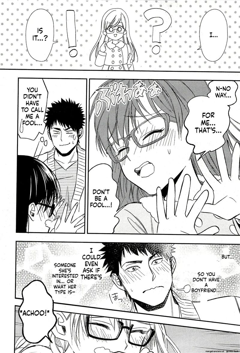 Biblia Koshodou No Jiken Techou 19 22