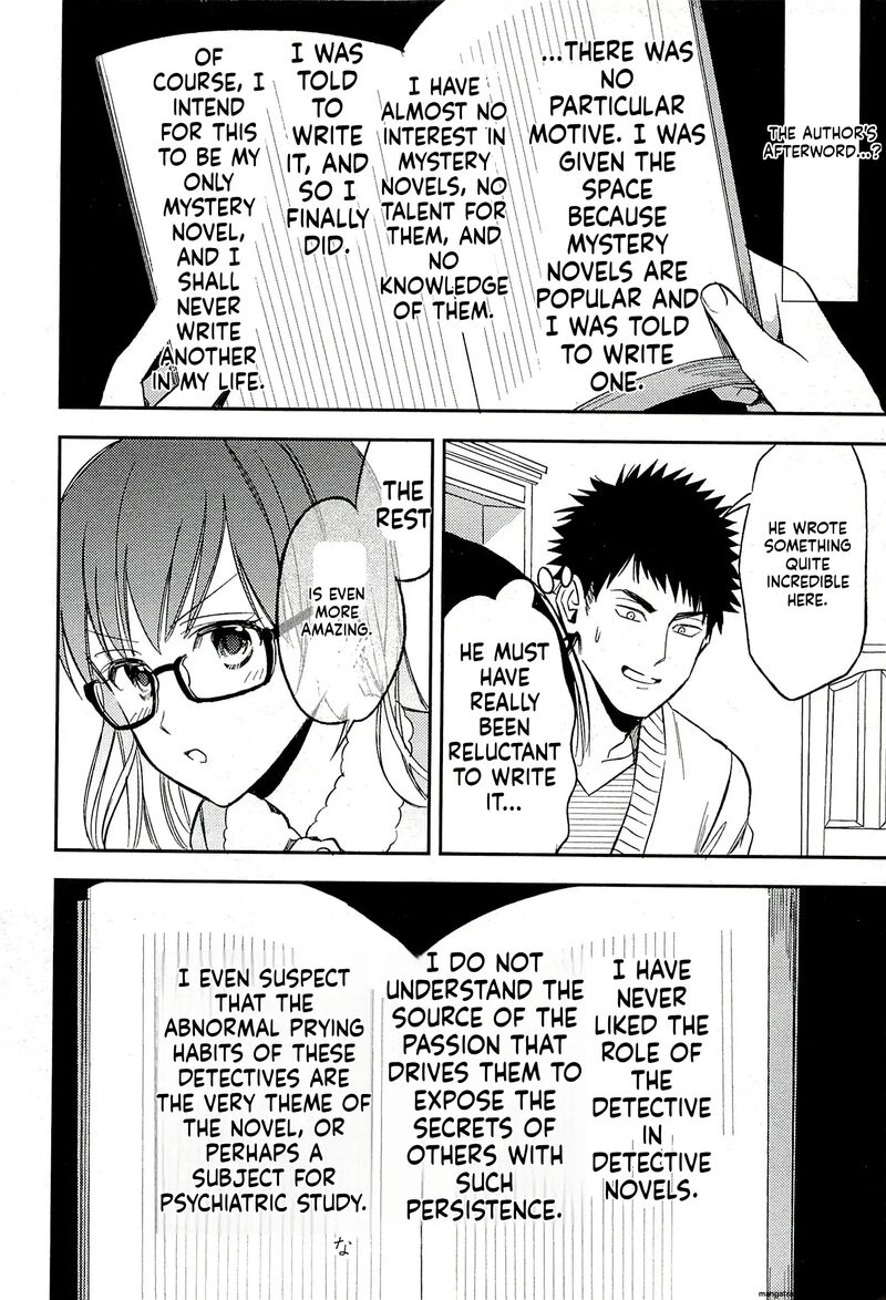 Biblia Koshodou No Jiken Techou 19 26