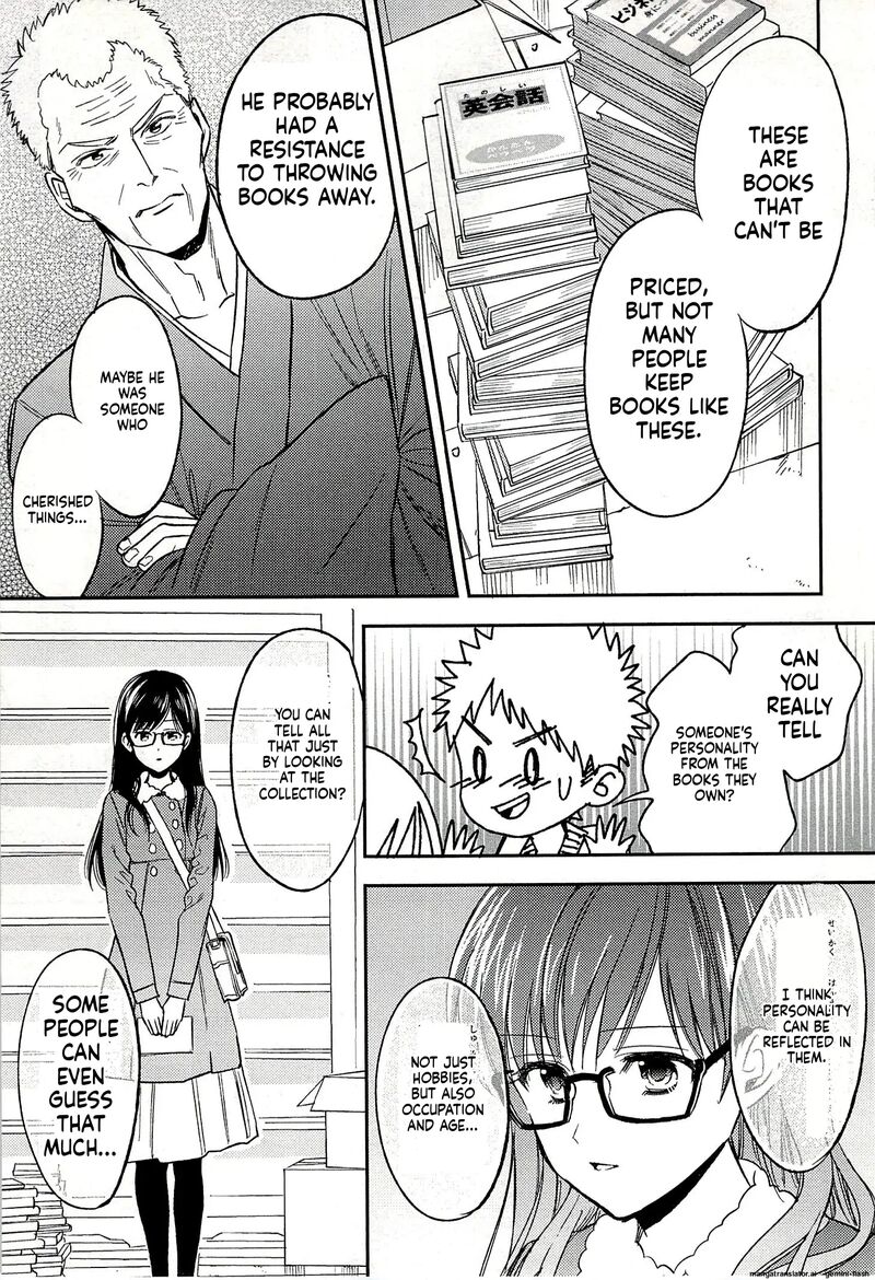 Biblia Koshodou No Jiken Techou 19 29