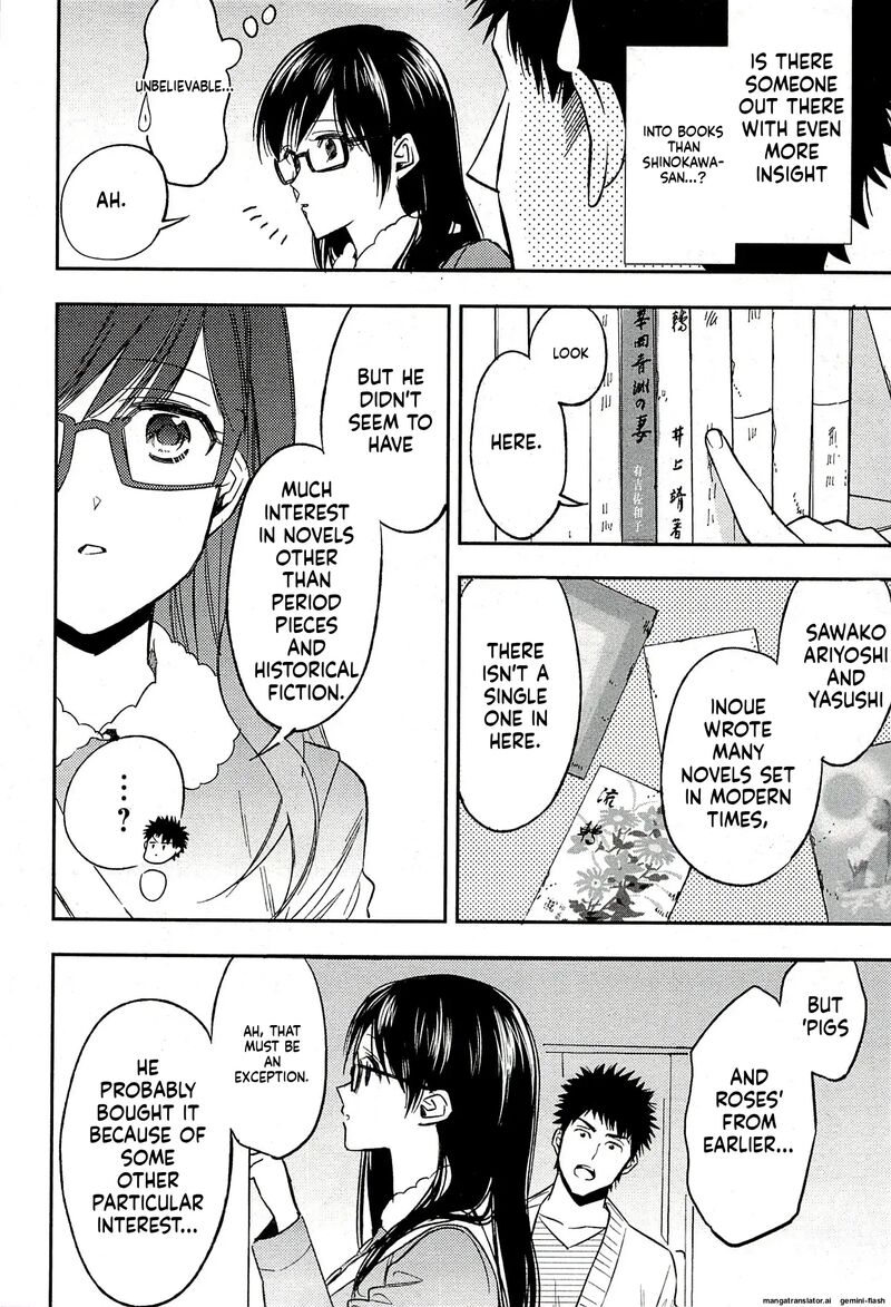 Biblia Koshodou No Jiken Techou 19 30