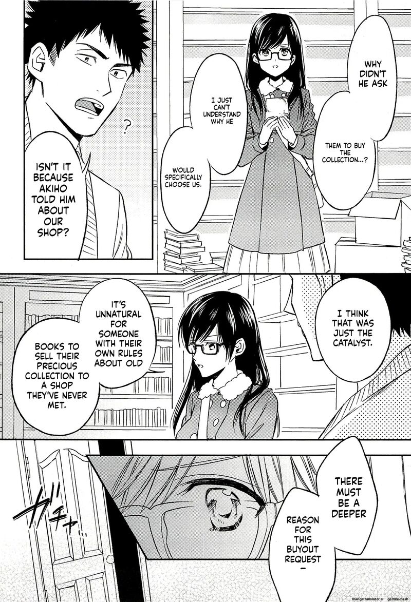 Biblia Koshodou No Jiken Techou 19 32