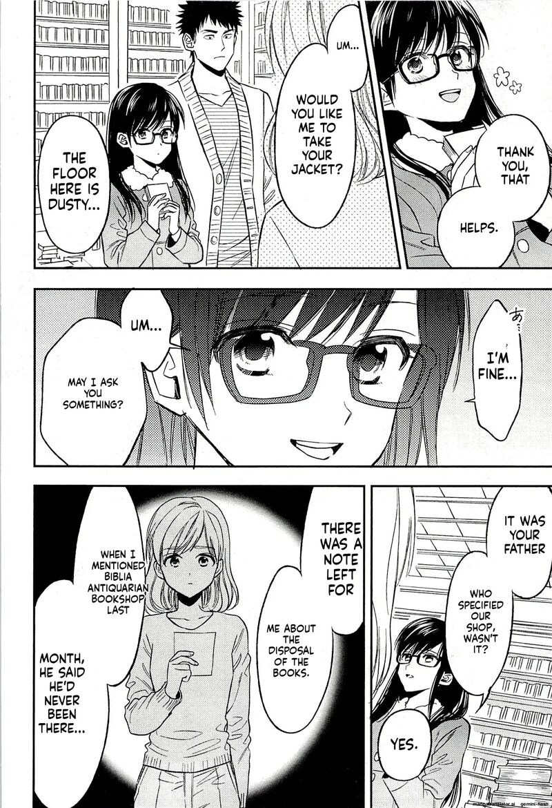 Biblia Koshodou No Jiken Techou 19 34