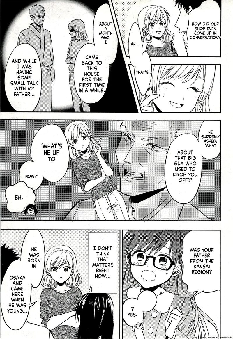 Biblia Koshodou No Jiken Techou 19 35