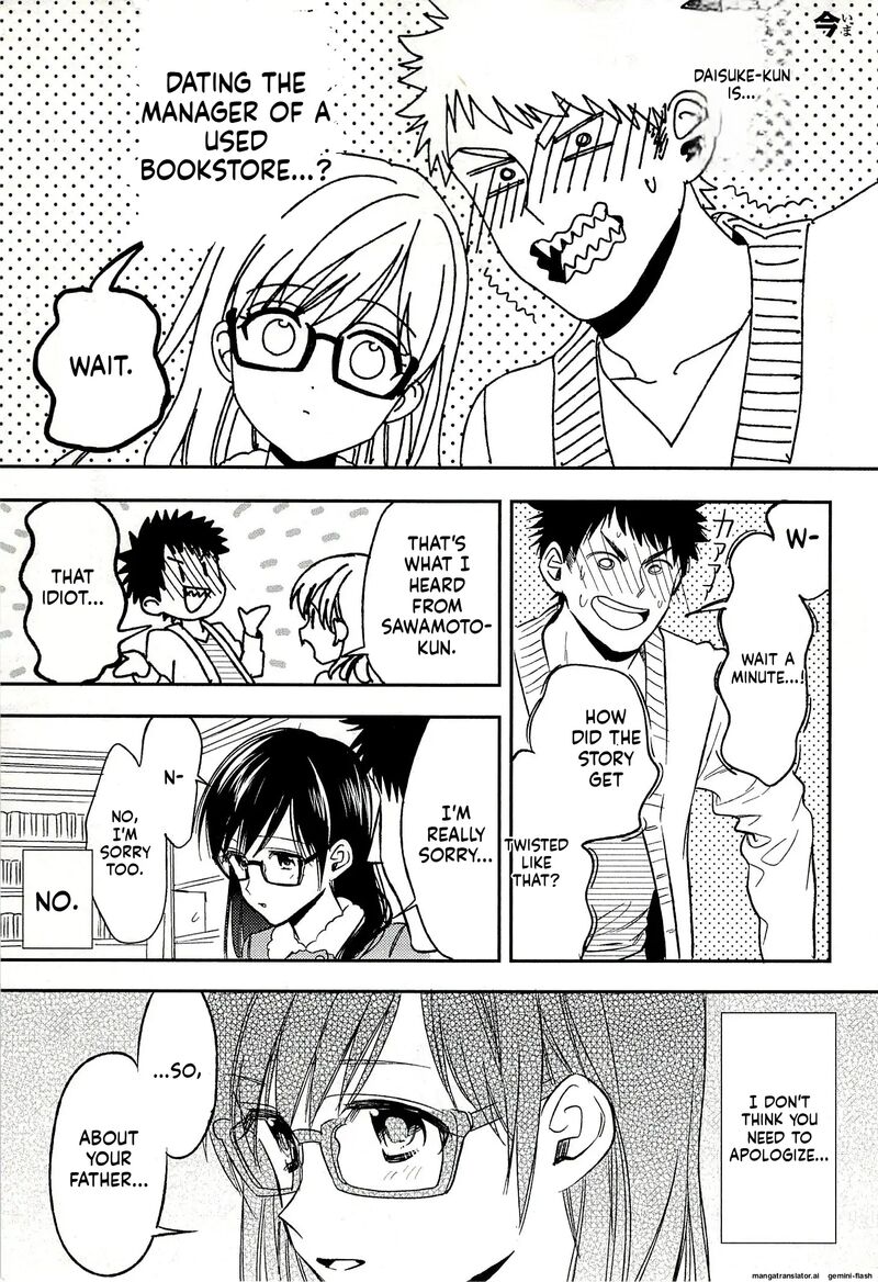 Biblia Koshodou No Jiken Techou 19 37