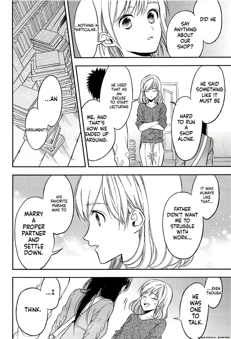 Biblia Koshodou No Jiken Techou 19 38