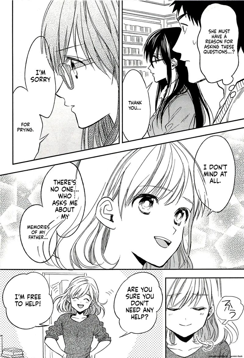 Biblia Koshodou No Jiken Techou 19 40