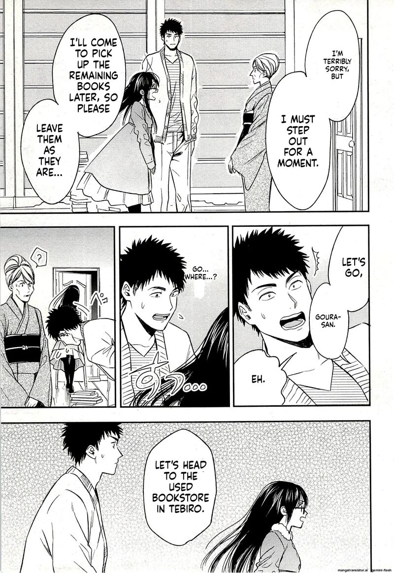 Biblia Koshodou No Jiken Techou 20 15