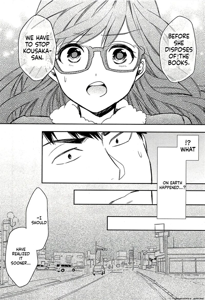 Biblia Koshodou No Jiken Techou 20 16