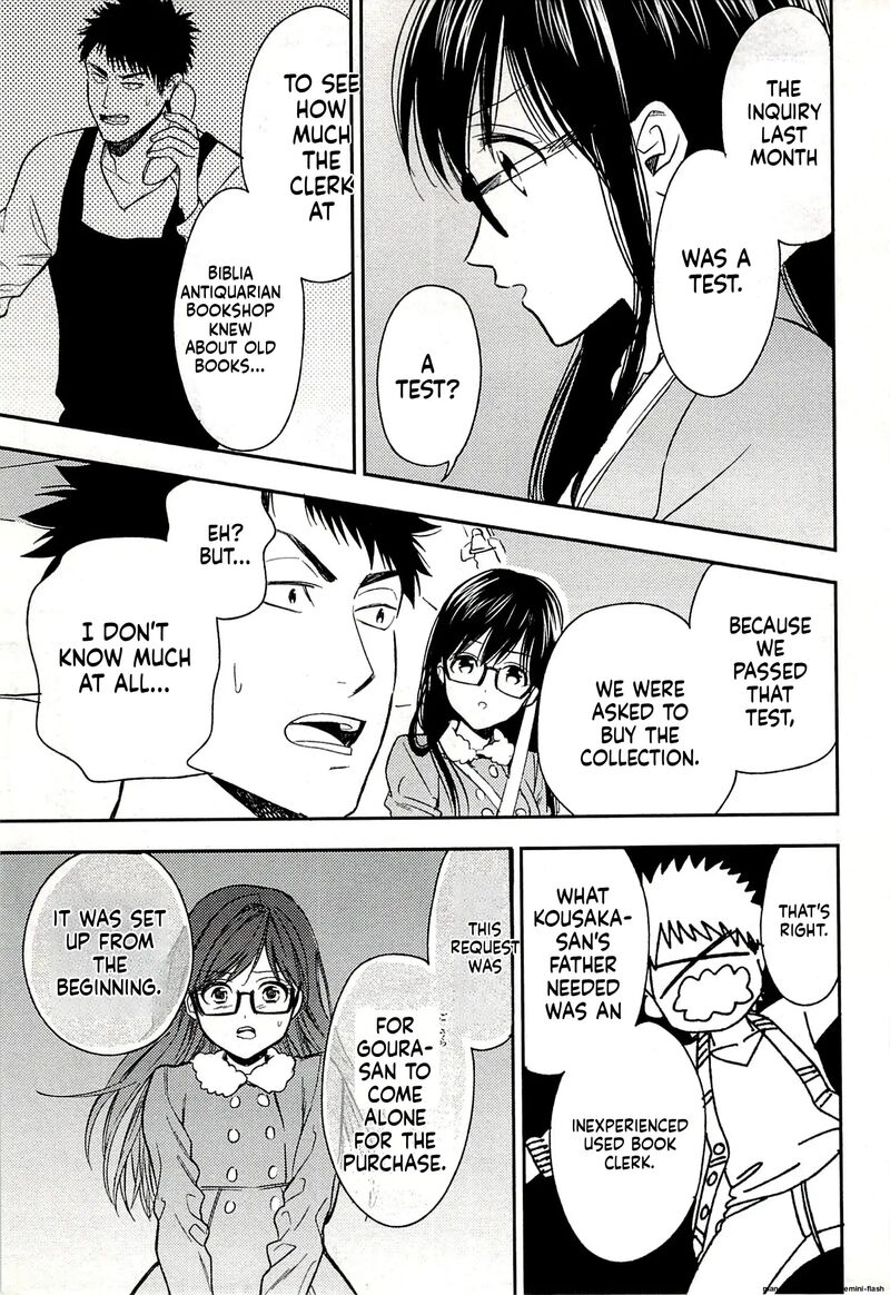 Biblia Koshodou No Jiken Techou 20 17