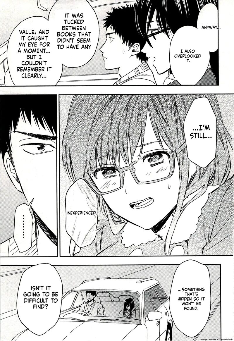 Biblia Koshodou No Jiken Techou 20 21