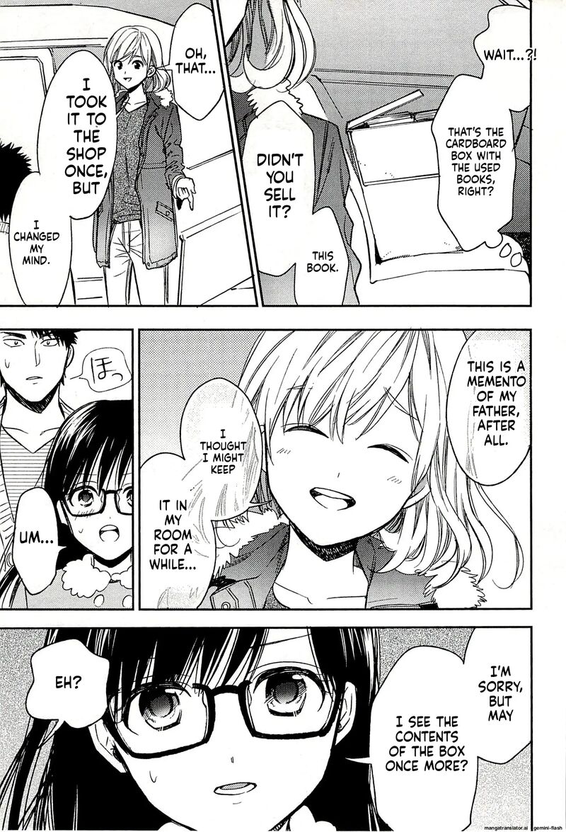 Biblia Koshodou No Jiken Techou 20 25