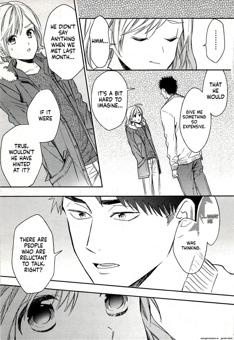 Biblia Koshodou No Jiken Techou 20 27