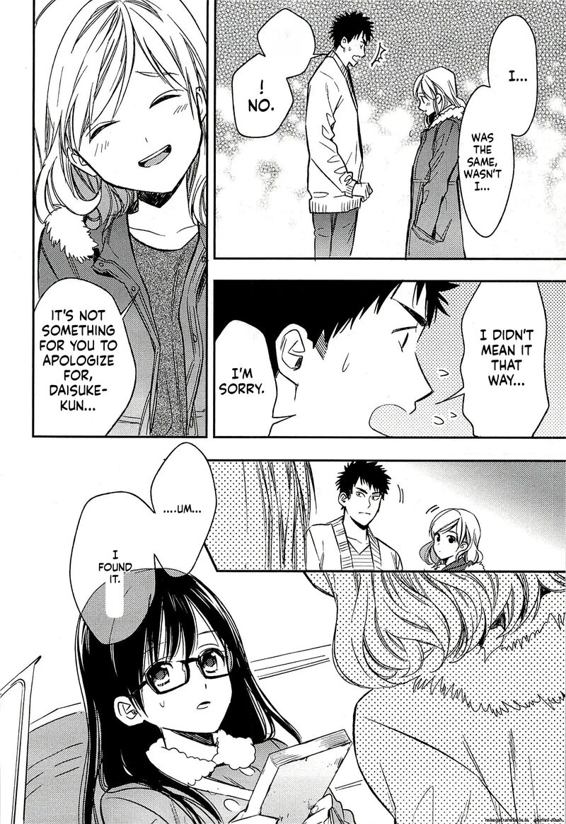 Biblia Koshodou No Jiken Techou 20 28