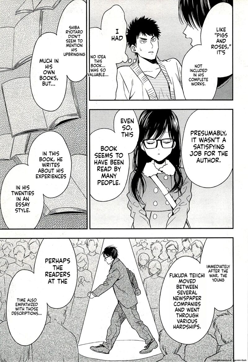 Biblia Koshodou No Jiken Techou 20 31