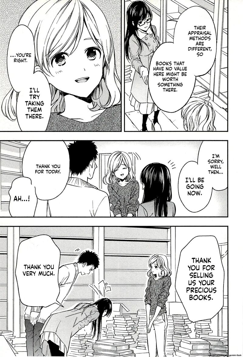 Biblia Koshodou No Jiken Techou 20 5