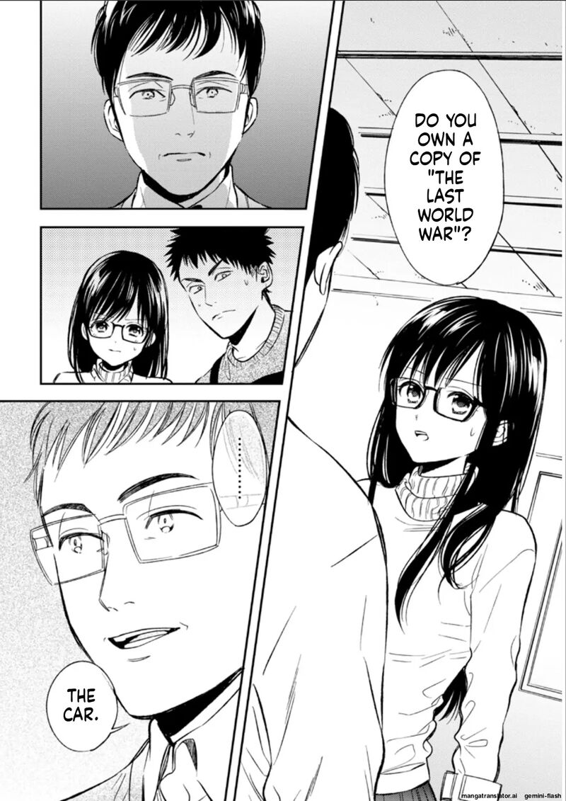 Biblia Koshodou No Jiken Techou 22 14