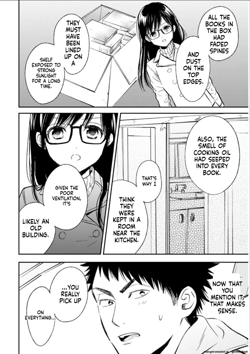 Biblia Koshodou No Jiken Techou 22 24