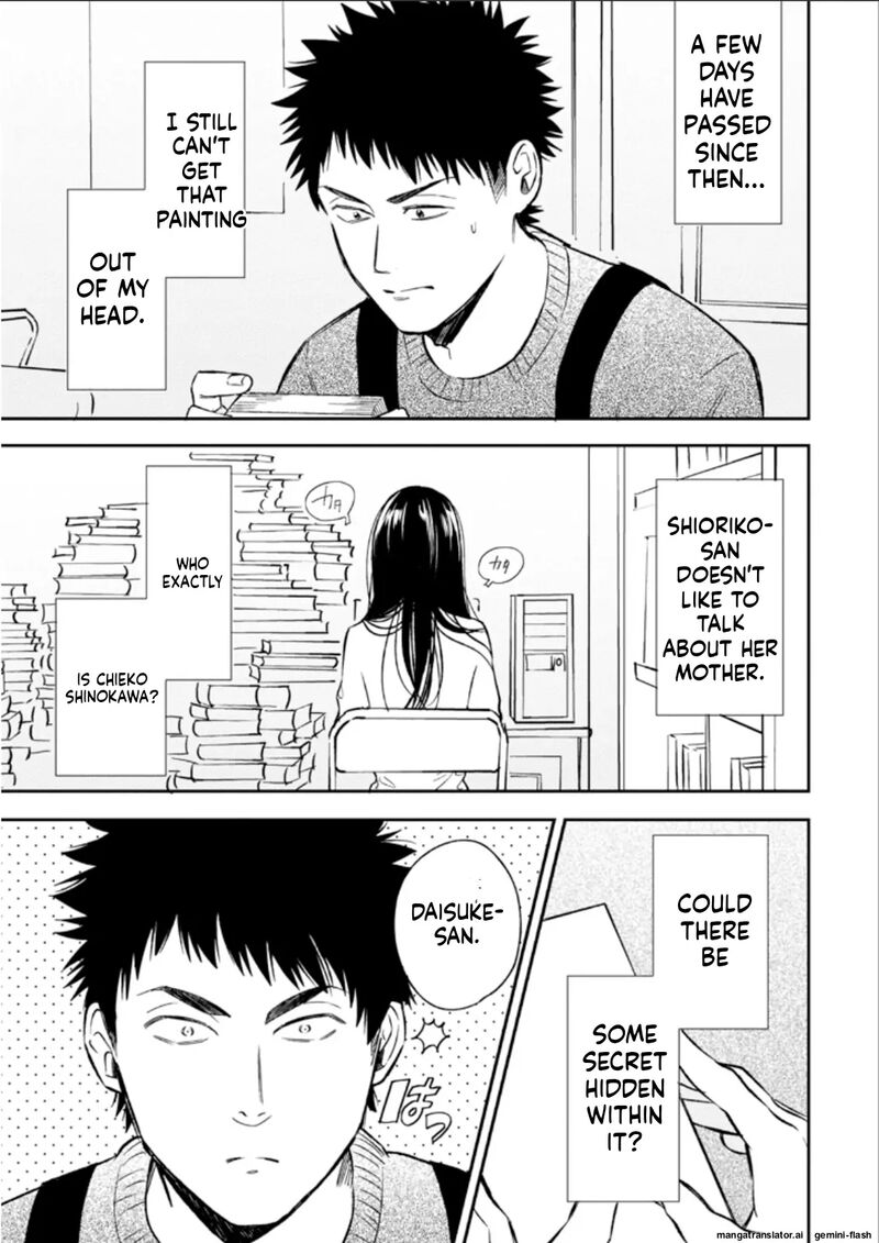 Biblia Koshodou No Jiken Techou 22 3