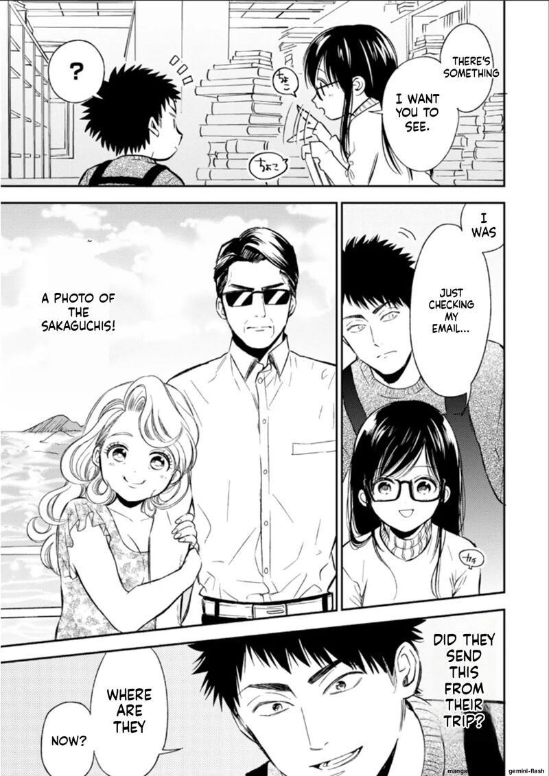 Biblia Koshodou No Jiken Techou 22 5