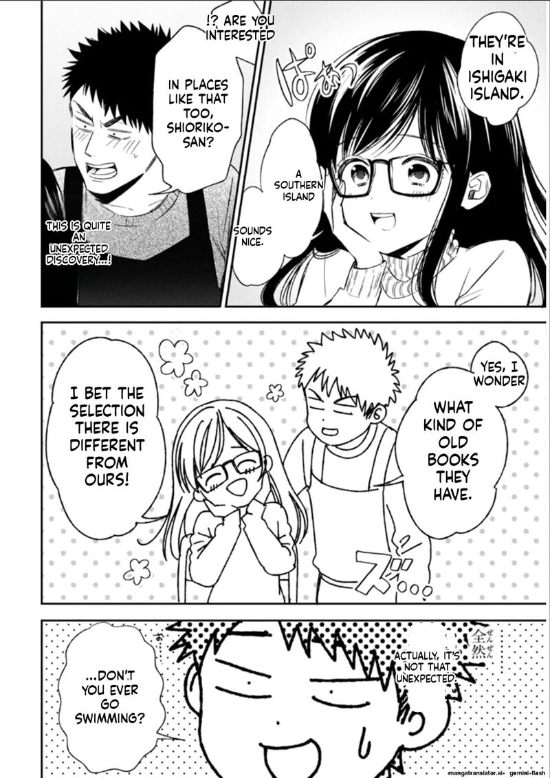 Biblia Koshodou No Jiken Techou 22 6