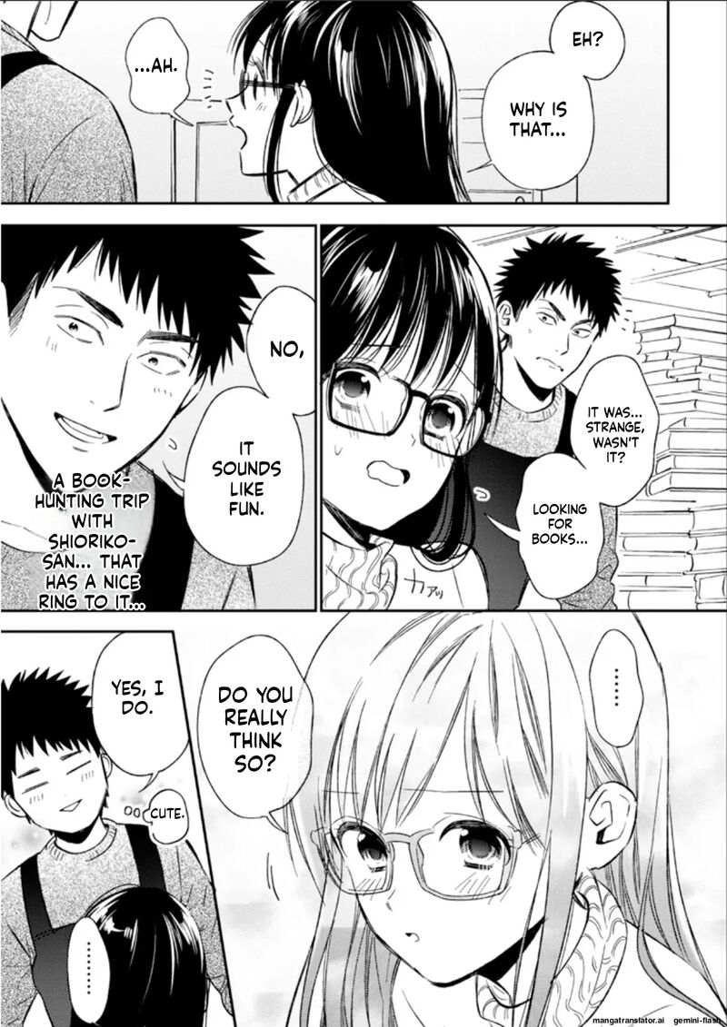 Biblia Koshodou No Jiken Techou 22 7