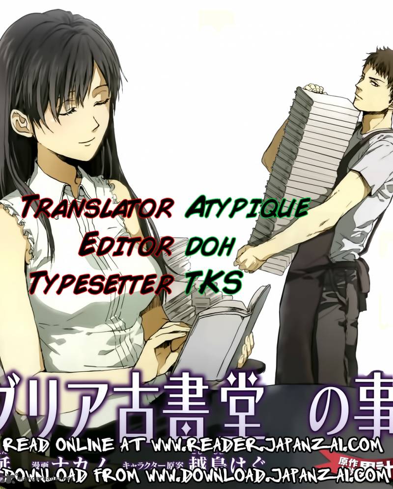 Biblia Koshodou No Jiken Techou 3 1