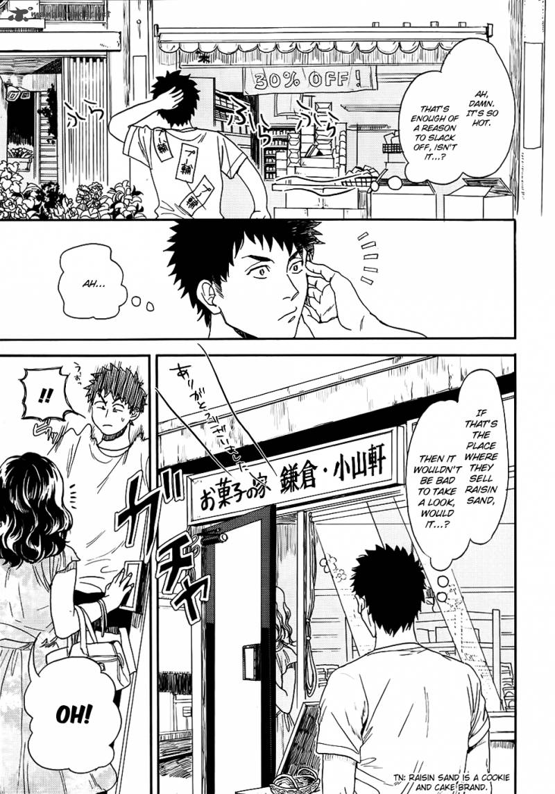 Biblia Koshodou No Jiken Techou 3 10