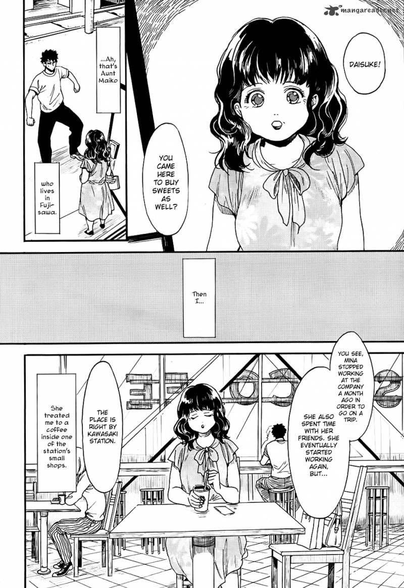 Biblia Koshodou No Jiken Techou 3 11