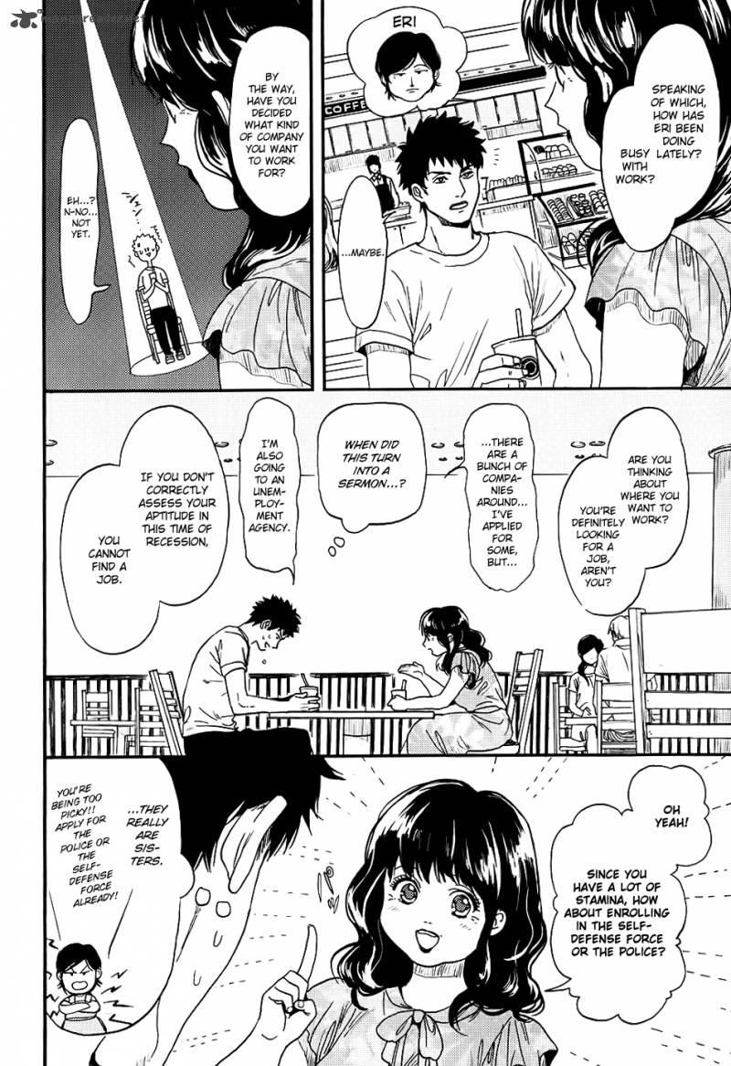 Biblia Koshodou No Jiken Techou 3 13