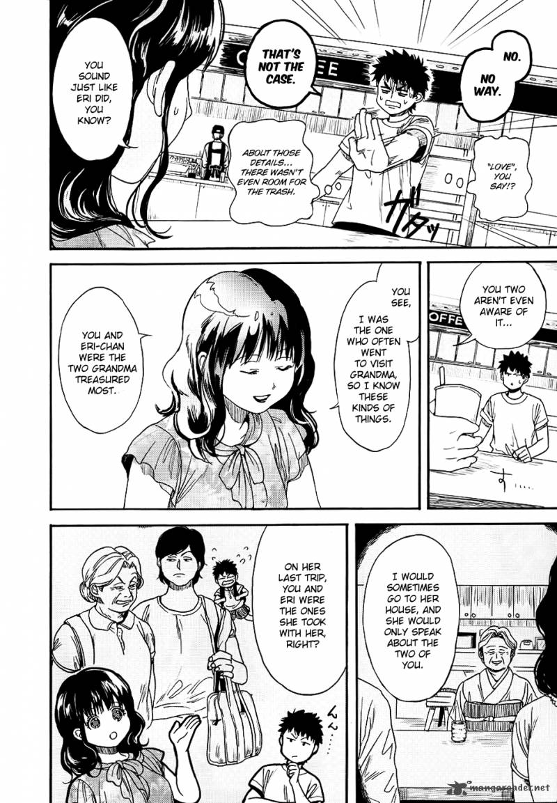 Biblia Koshodou No Jiken Techou 3 15