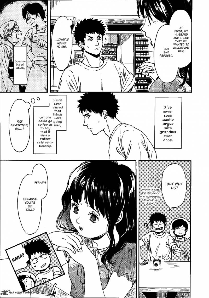 Biblia Koshodou No Jiken Techou 3 16