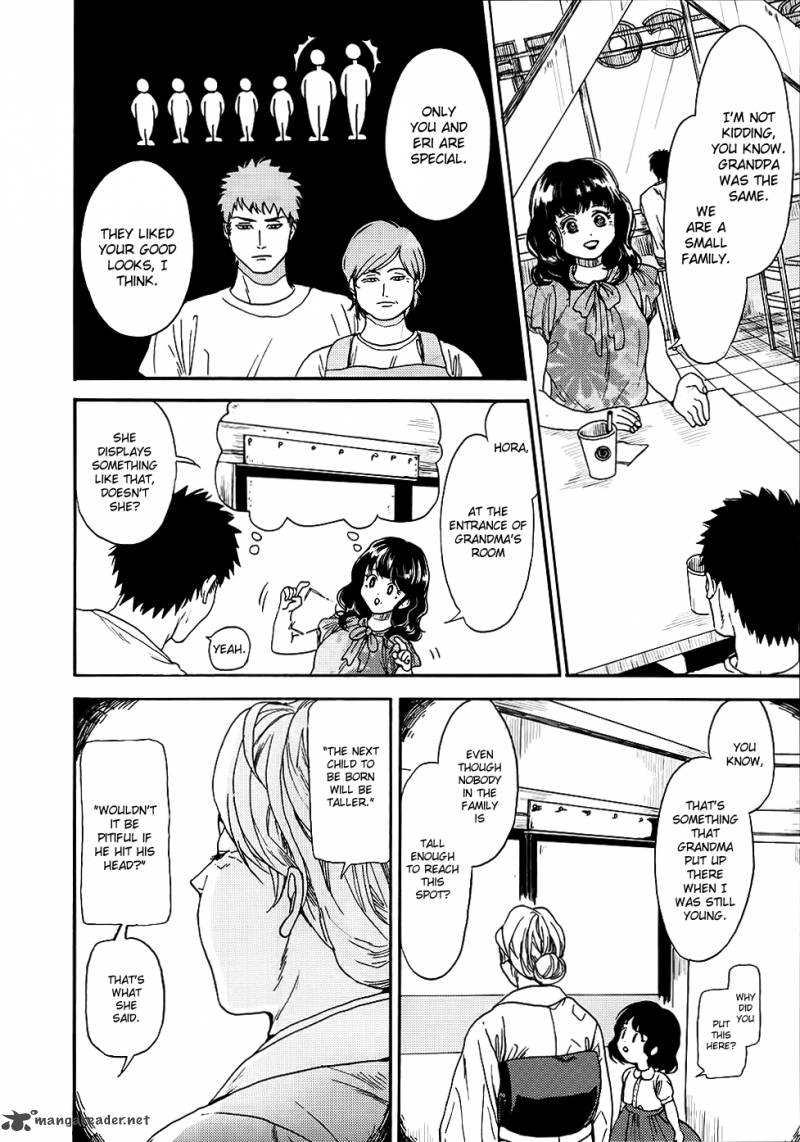 Biblia Koshodou No Jiken Techou 3 17