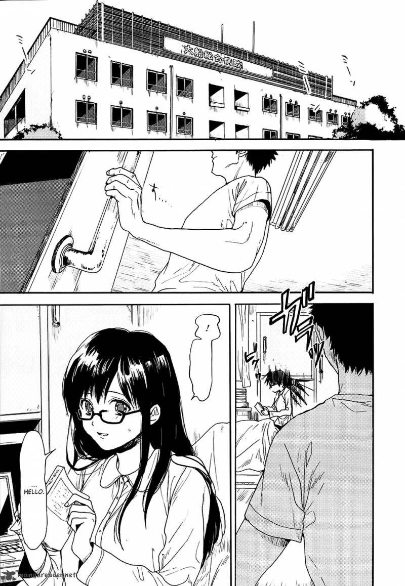 Biblia Koshodou No Jiken Techou 3 24