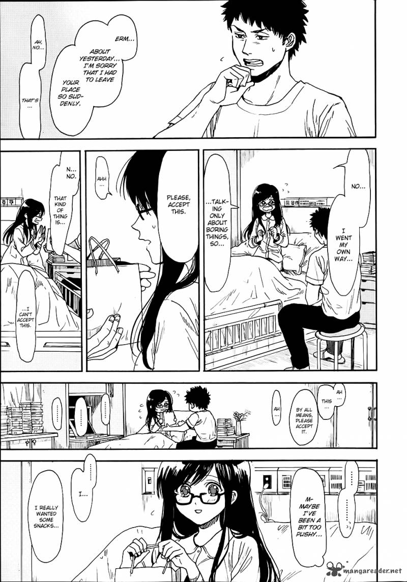 Biblia Koshodou No Jiken Techou 3 26