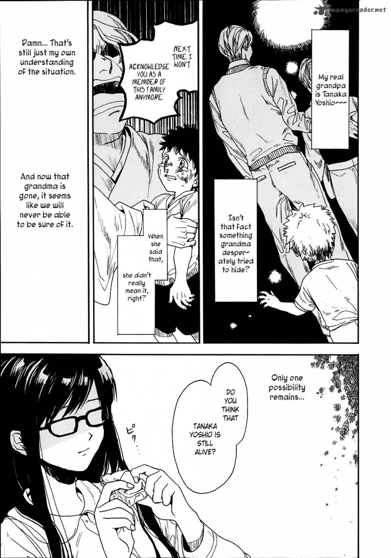 Biblia Koshodou No Jiken Techou 3 30