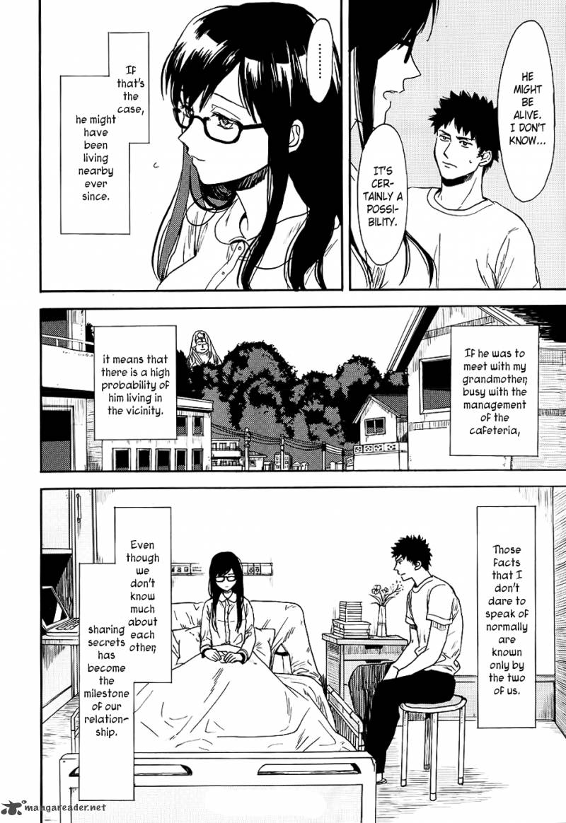 Biblia Koshodou No Jiken Techou 3 31