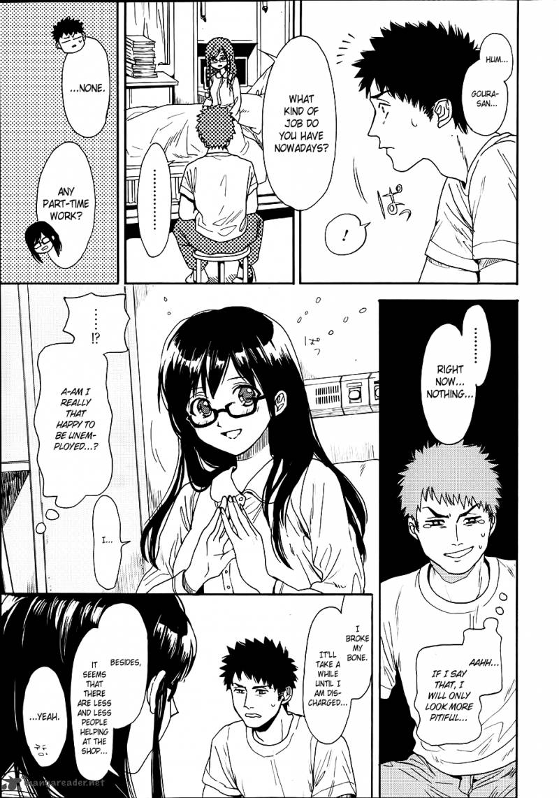 Biblia Koshodou No Jiken Techou 3 32